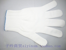 Перчатки DuPont Нейлоновые перчатки Санитарные перчатки Безпыльные перчатки для Шанхая