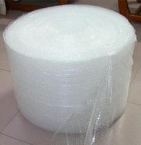 Hot selling thickened whole new material 60cm bubble film 50 meters 45 yuan Jiangsu Zhejiang and Shanghai 100 yuan free of mail