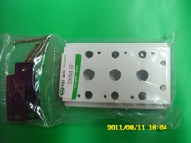 Direct solenoid valve bottom seat 200M-3F 4V210-08 4V220 bus plate 3 spot