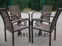 Rattan chair one table four chairs courtyard table and chair bar table and chair rattan dining table chair office leisure table and chair