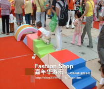 Early education supplies multifunctional software climbing and sliding combination toy climbing slope software Rainbow Bridge