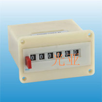 JJ-10A JJ-10AW Electromagnetic counter