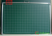Tutoring small blackboard Magnetic teaching green board whiteboard spell field word grid arithmetic grid coordinate blackboard 60x90cm