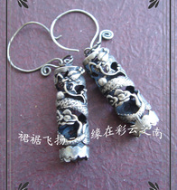 Ethnic style earrings handmade hollow old miao silver earrings