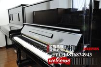 Piano second-hand Japan imported YAMAHA Yamaha U3G vertical piano 99% new good quality