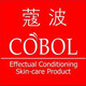 cobol蔻波旗舰店