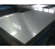 10MM thick stainless steel plate) authentic 304 stainless steel plate) DIY steel plate) hot rolled steel plate