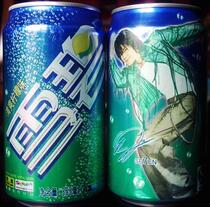 The Coca-Cola-Snow Bite SE7EN Remembrance jar