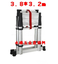Ganggao double ladder bamboo ladder Household ladder engineering thickened stairs 3 8m 3 2m aluminum alloy telescopic ladder