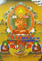 Zonkaba bronzed gold Donka high 77 cm Width 46 cm Core height 43 cm Width 32 cm