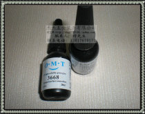 The United States imported shadowless glue OMT lv bing stick glass special glue metal stick glass glue 10 ml package