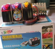 Another color ghost continuous ink supply system continuous ink supply continuous supply printer continuous supply 1390