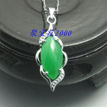 Natural Malay jade pendant Malay jade pendant to send girlfriend Jade jade pendant