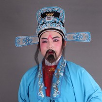 Five Willow Beard Five Stroking Opera Costume Stage Props Beanmouth Peking Opera Drama Opera Theater Items Opera Items