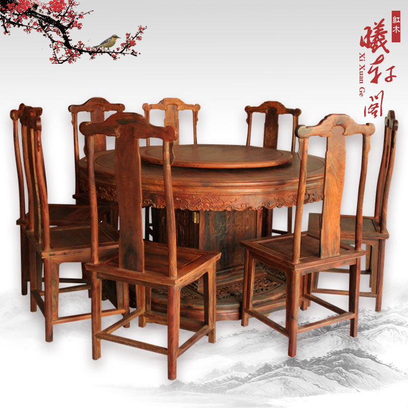 ���������δ����֦ľ��������֦--����001