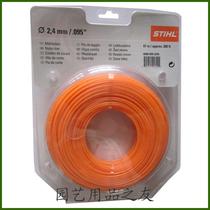 STIHL Steele original 87 m 2 4MM straw rope grass line