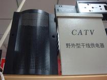 Chassis chassis iron chassis aluminum chassis stainless steel box chassis custom-made manufacturers