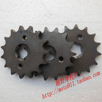 Cross country Shenshen 14 teeth Zongshen 17 Teeth Motorcycle 428 145 145 16 17 Teeth Small Tooth Disc Sprockets Small Fly