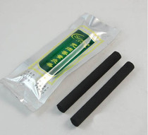 Shangguans three-year Chen Ai smokeless moxa sticks) aromatherapy moxa) moxibustion sticks rose fragrance 2 sticks 15mm