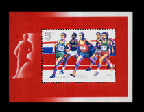 Stamp sheetlet 381992-8 Olympic stamp sheetlet brand new