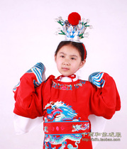 Improved python robe childrens costumes Peking opera Yue opera costumes childrens performance costumes customized