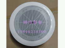 Small horn sucks horn broadcast horn background music speaker