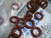 16 * 3 16X3 oil resistant high temperature red silicone O-ring Outer diameter 16 Inner diameter 10 Wire diameter 3 mm