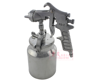 喷漆枪 PQ-2 气动工具喷漆工具家具汽车油漆喷