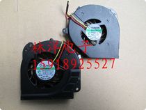 New stock DELL DELL alien Alienware Area-51 fan m15x fan