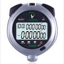 Authorized Tianfu stopwatch Tianfu PC2250 stopwatch two rows 50 memory stopwatch waterproof structure