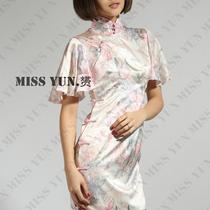 Autumn New Pink Lily silk satin fashion improved trumpet mid-sleeve cheongsam skirt Tang suit