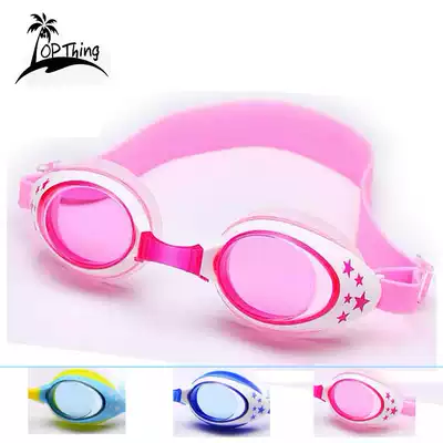 New children's swimming goggles anti-fog waterproof swimming glasses silicone headband stars children cartoon goggles