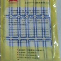 Hengtai Wenzhe Self-adhesive label label 104 (15 * 50MM) (1 This * 10 sheets) (blue) Ticket sticker