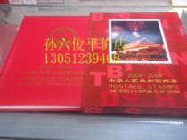 Chong Credibility Spot 06-09 Year Book North Book 2006-2009 Year Book Collection