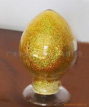 Screen printing material water-based glue glitter powder 0 01 hexagonal laser flash flash Pennant advertising hand-painted handicraft powder