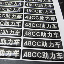Scooter moped 100 motorcycle sticker 48CC moped word label logo crystal epoxy car sticker flower