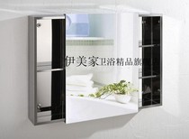 304 stainless steel mirror cabinet Bathroom mirror box Bathroom locker wall cabinet wall cabinet storage box storage cabinet 8094