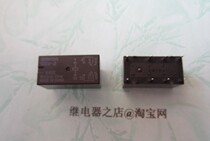 G5V-2-5VDC brand new original dress 5V Omron relay G5V-2-5VDC8 foot two group conversion