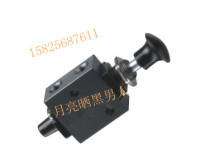 Hand drawn valve XQ250422 two-position five-way reversing valve manual valve mechanical valve 1 point (1 8) caliber