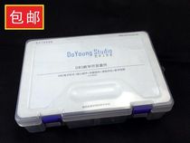 DB1 Teaching Development Kit 51 microcontroller development module Learning board Innovative teaching Duyang Studio