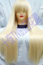 Ten nights TN Pale Gold Heaven 2 Female Elf Belarus cos Wig