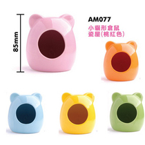 Kitten shaped hamster porcelain house small nest yellow green pink turquoise color random hair