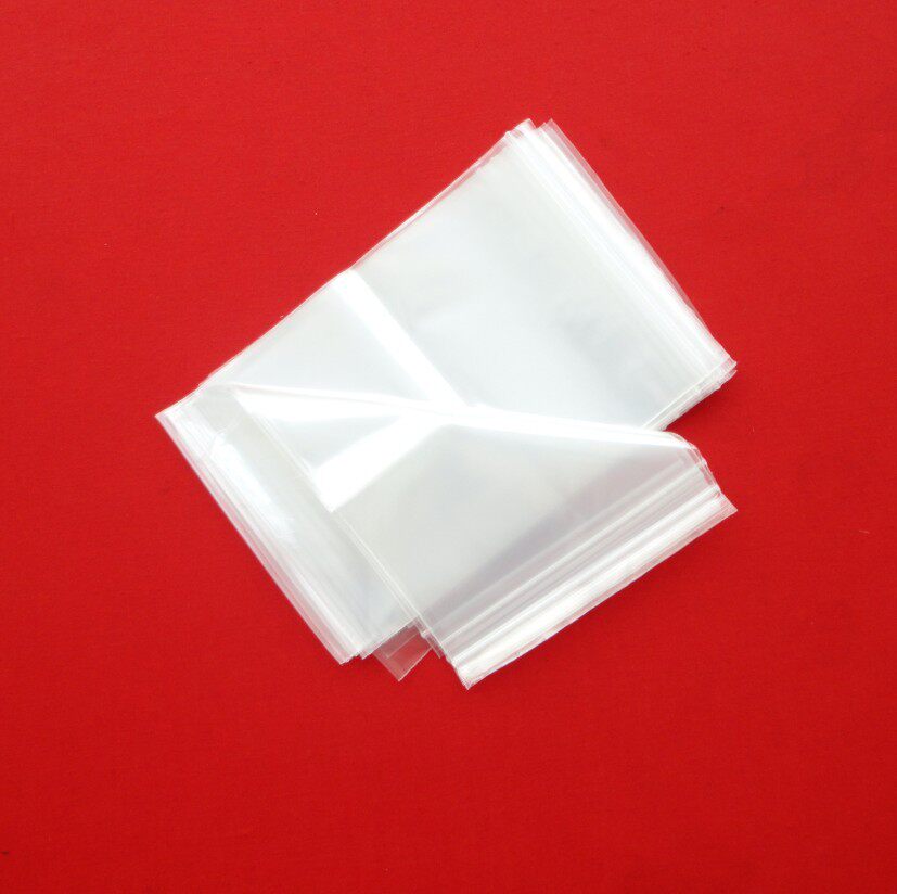 20*28cm自封袋12丝加厚密封袋 封口包装袋