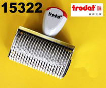 Austrian Zhuoda 15322 adjustable digital number print 22 bits rolling print with high 3MM pure digital wheel print