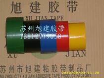 High-strength wear-resistant fencing hall used to draw marking lines