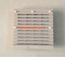 Heat dissipation blower 90 * 90 mesh hood anti-dust mesh hood shutter mesh hood with screw