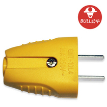 Genuine Bull Plug GNT-10L4 Anti-fall Not Bad Two Plug 10A Two-eyed Plug Project Plug