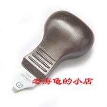 (Beijing five crown)Stainless steel open table tool Open back cover tool Open table pry knife