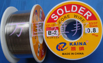Crown Store 100g high purity no-clean active solder wire solder wire 63 37 0 8MM