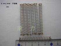 (Spot sales) Stainless steel spring compression spring spot spring 10 yuan 20 stainless steel 0 4*5 5*46